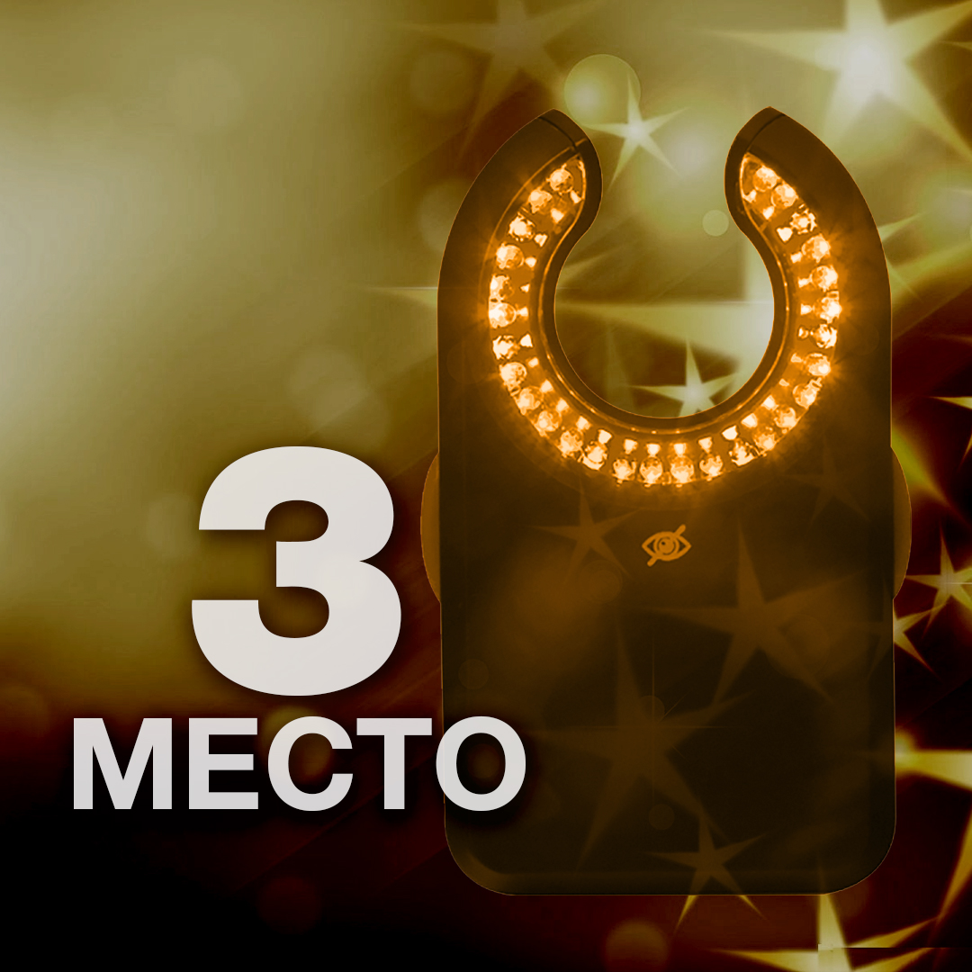 3_mesto1